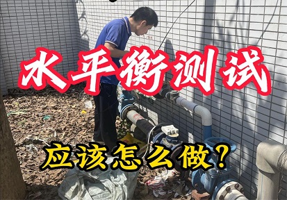 成都宠你有加科技有限公司