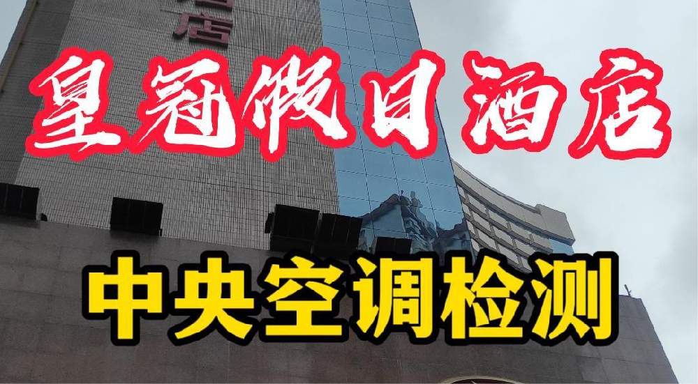 成都宠你有加科技有限公司