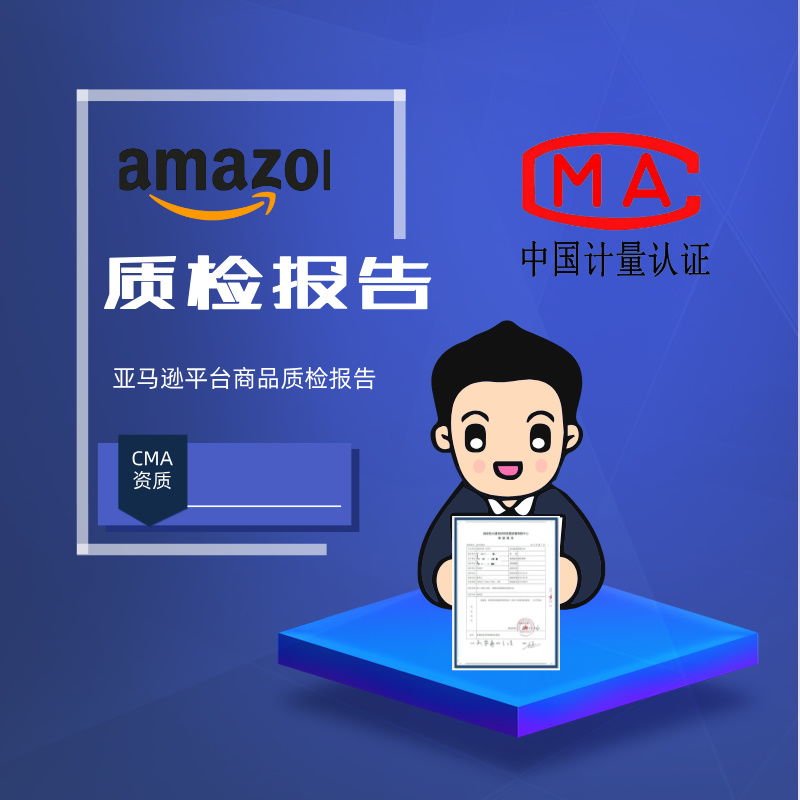 成都宠你有加科技有限公司