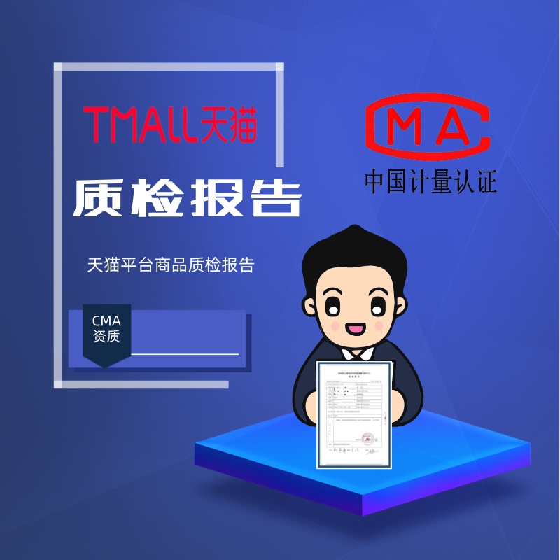 成都宠你有加科技有限公司