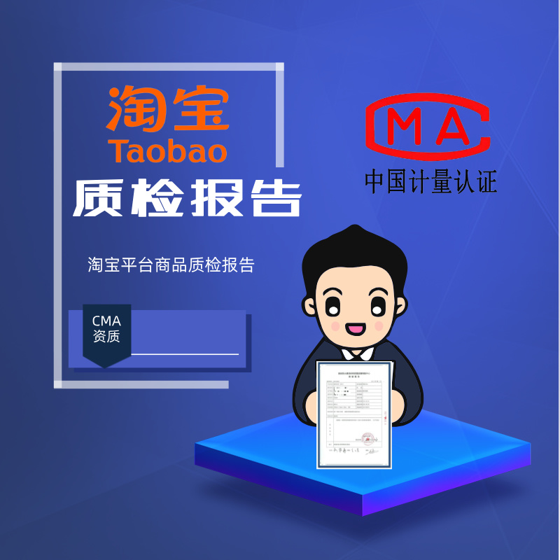 成都宠你有加科技有限公司