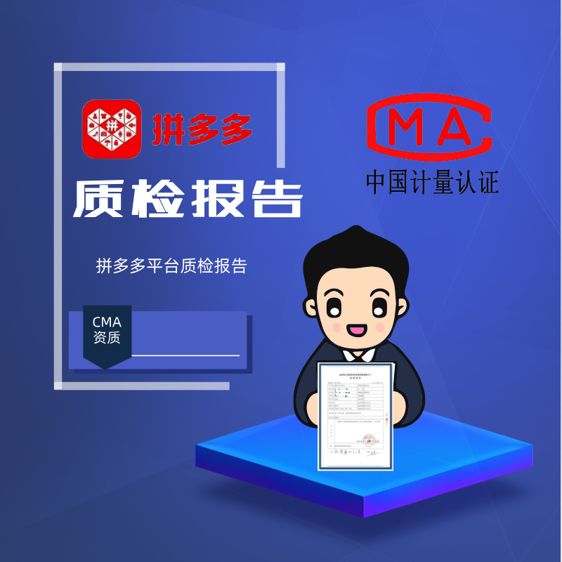 成都宠你有加科技有限公司