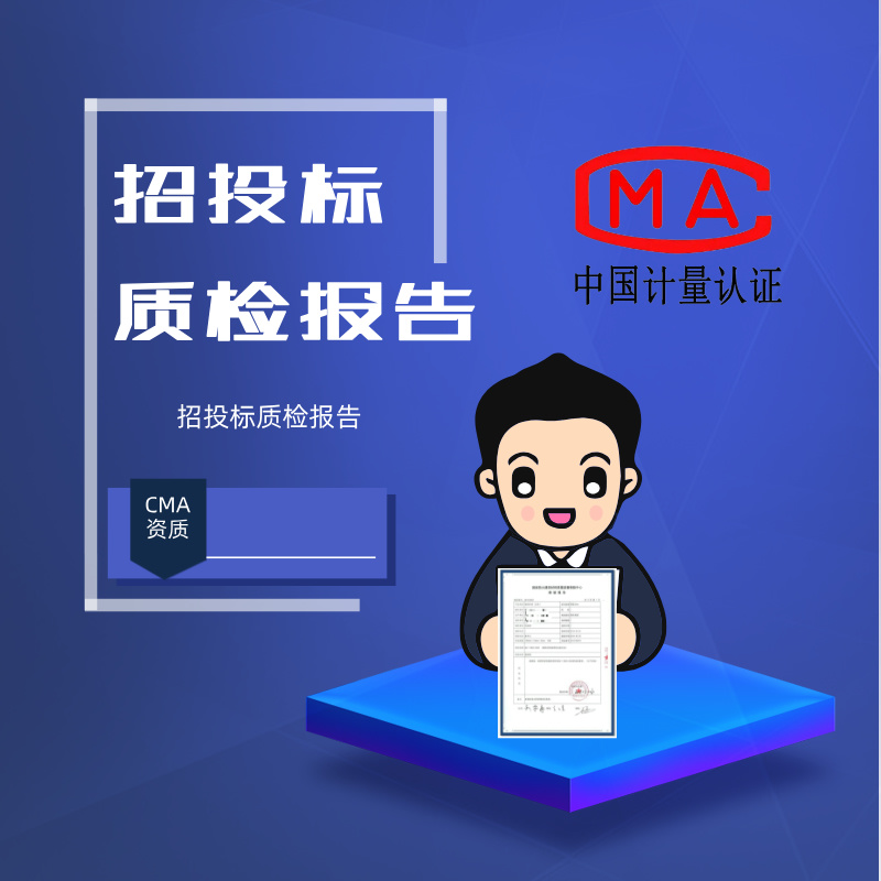 成都宠你有加科技有限公司