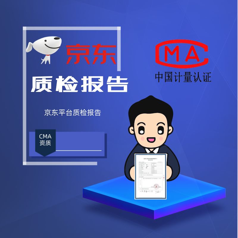 成都宠你有加科技有限公司