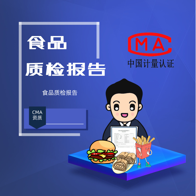 成都宠你有加科技有限公司