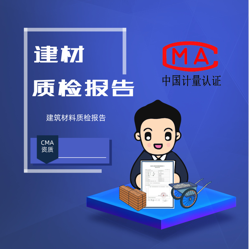 成都宠你有加科技有限公司