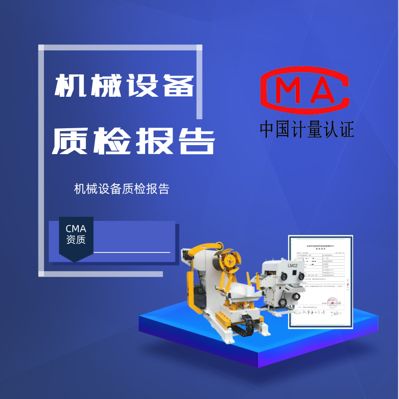 成都宠你有加科技有限公司