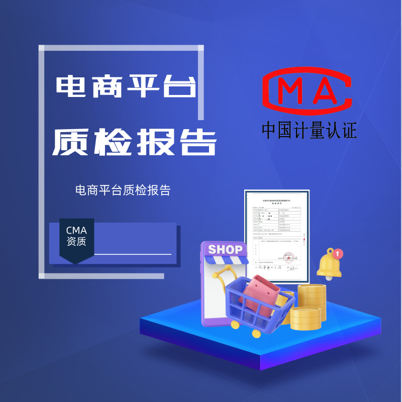 成都宠你有加科技有限公司