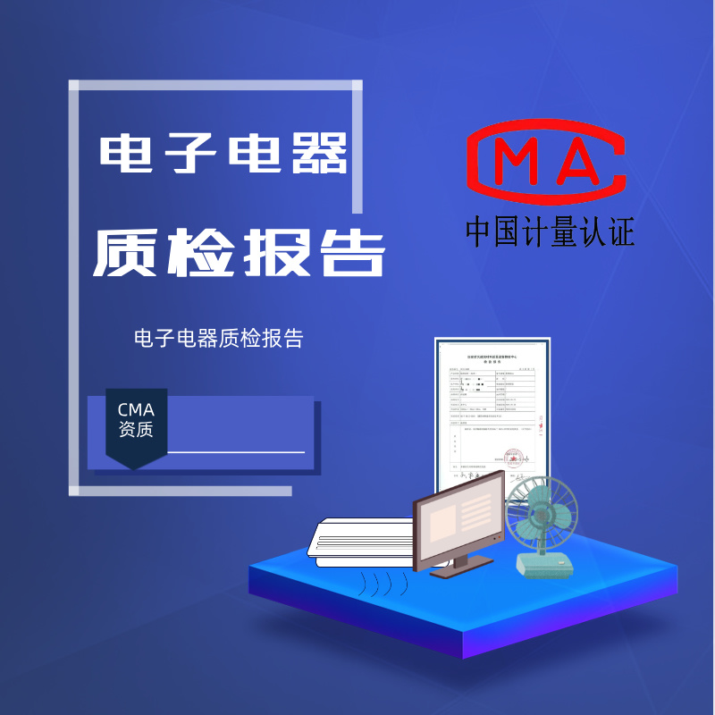 成都宠你有加科技有限公司