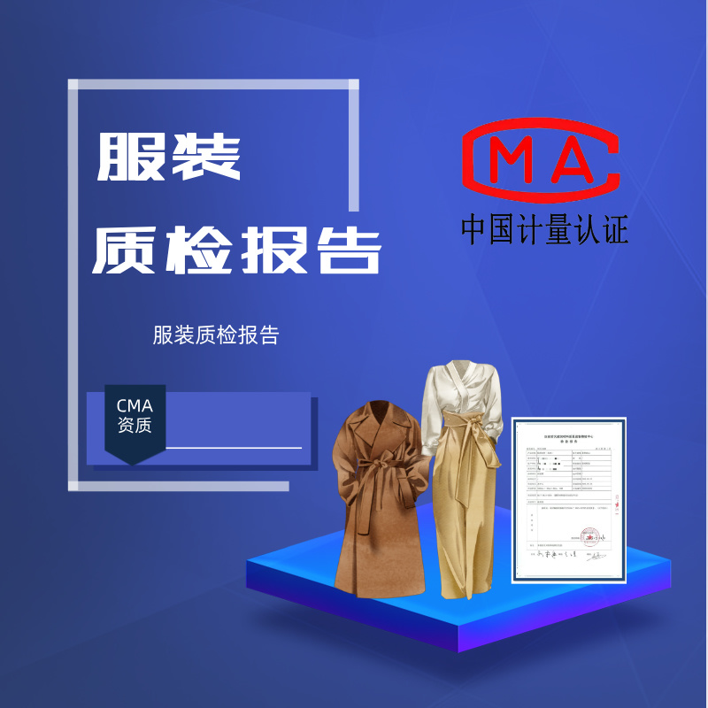 成都宠你有加科技有限公司