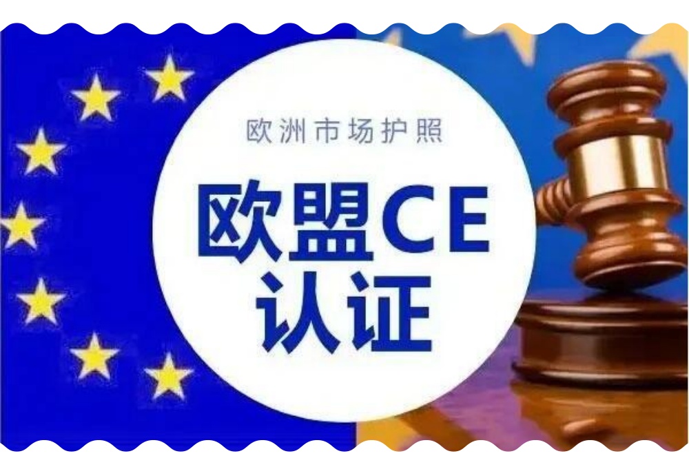 成都宠你有加科技有限公司