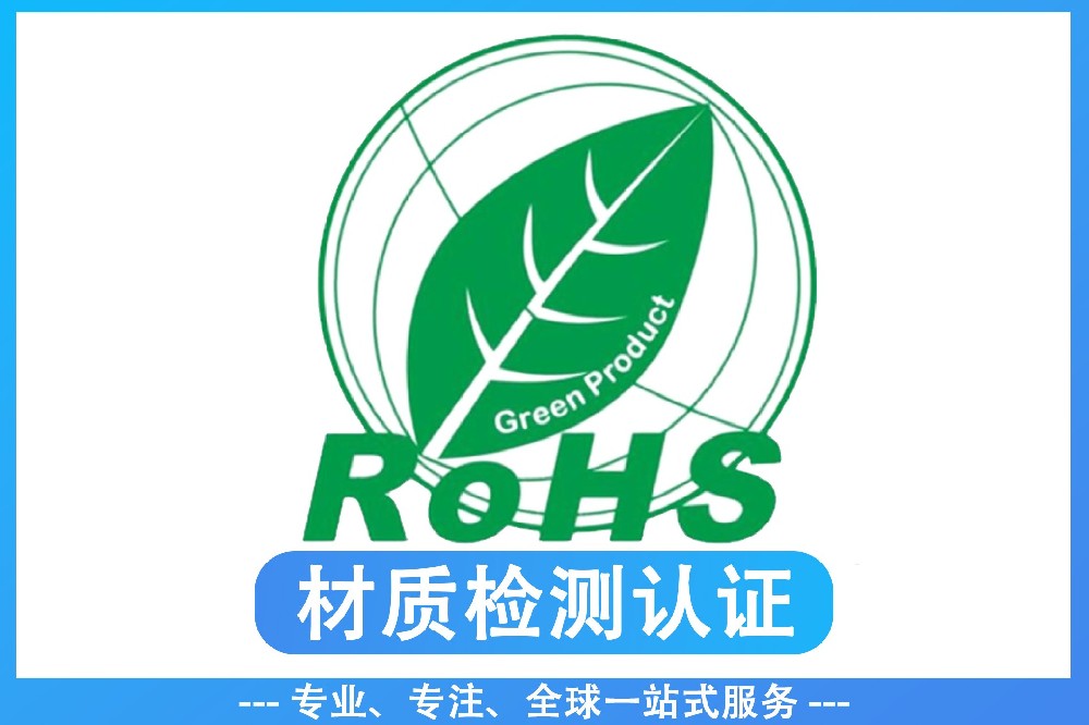 成都宠你有加科技有限公司