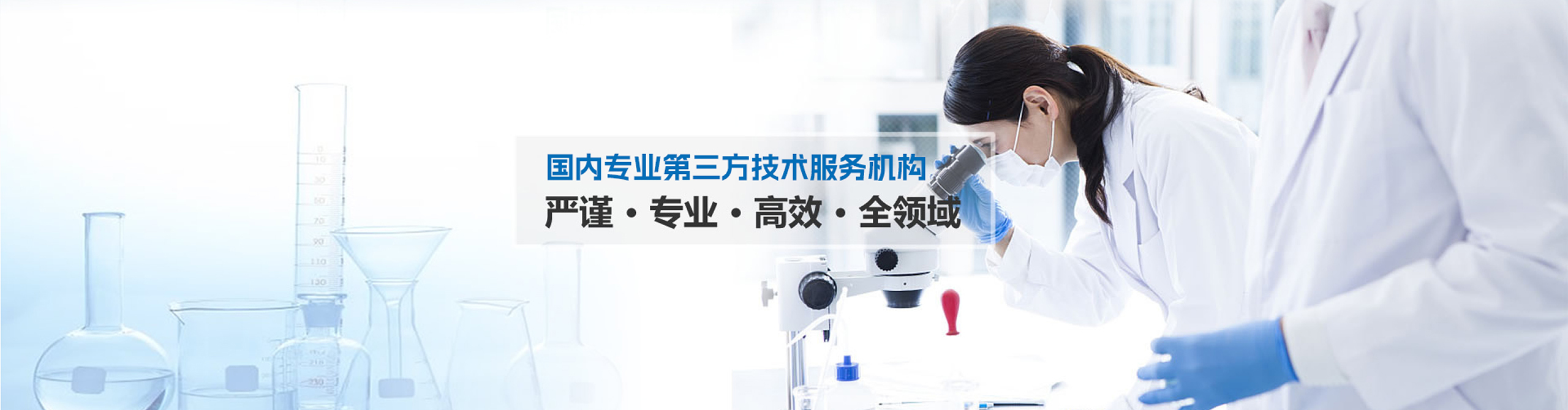 成都宠你有加科技有限公司